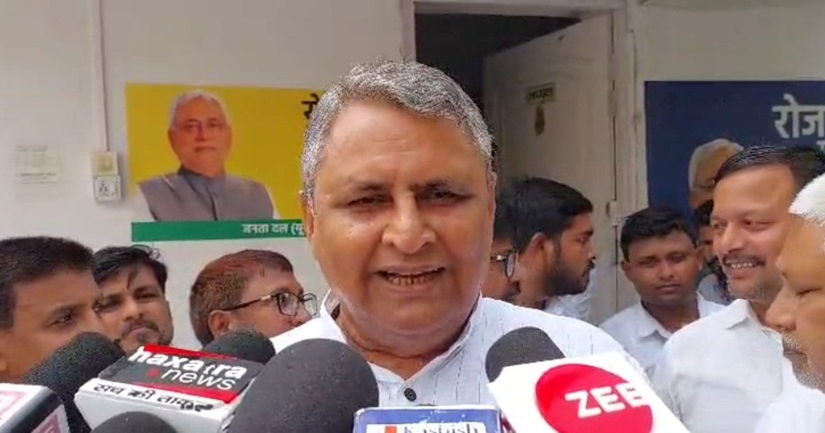 Mntri vijy chaudhri ka byan