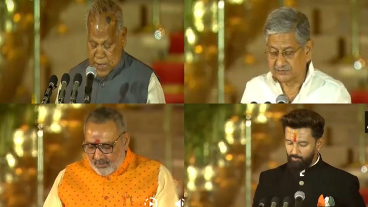 A total of 8 ministers were appointed in Bihar, including 4 A total of 8 ministers were appointed in Bihar, including 4