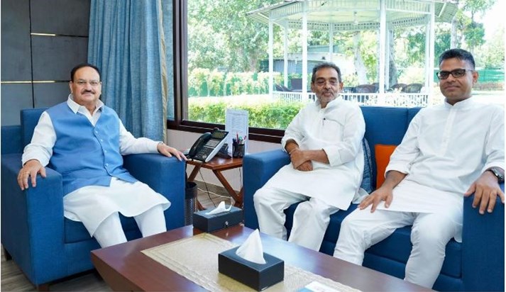 Upendra Kushwaha suddenly met BJP President JP Nadda Upendra Kushwaha suddenly met BJP President JP Nadda