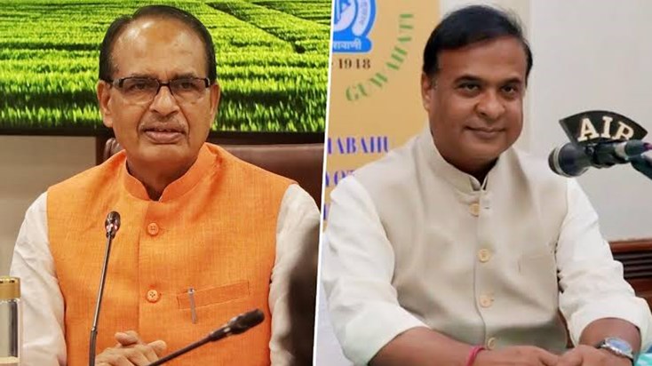 Jharkhand BJP New Incharge Jharkhand BJP New Incharge