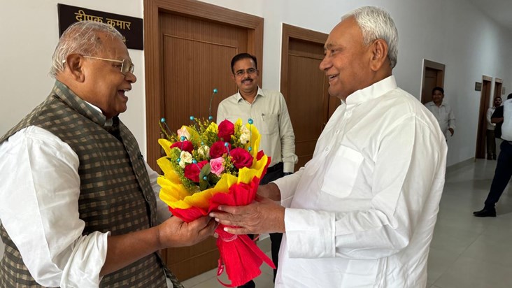 Jitan Ram Manjhi came to meet Nitish Kumar for the first tim