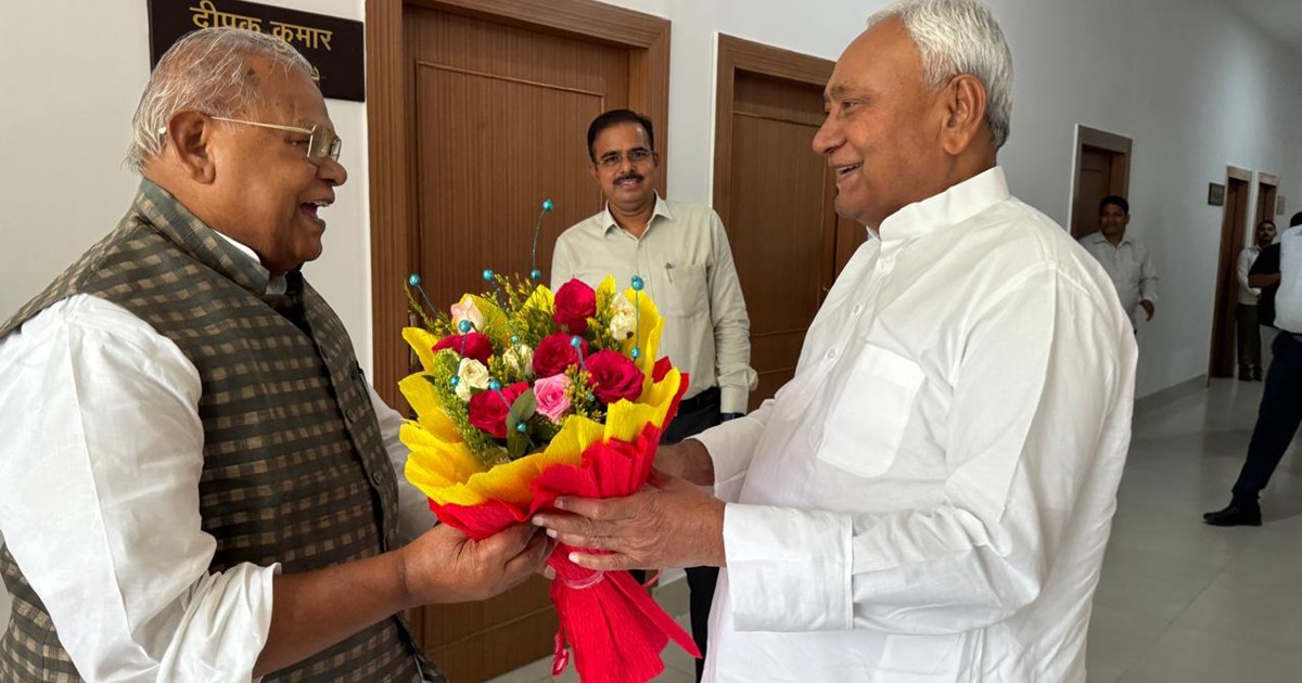 Jitan Ram Manjhi came to meet Nitish Kumar for the first tim