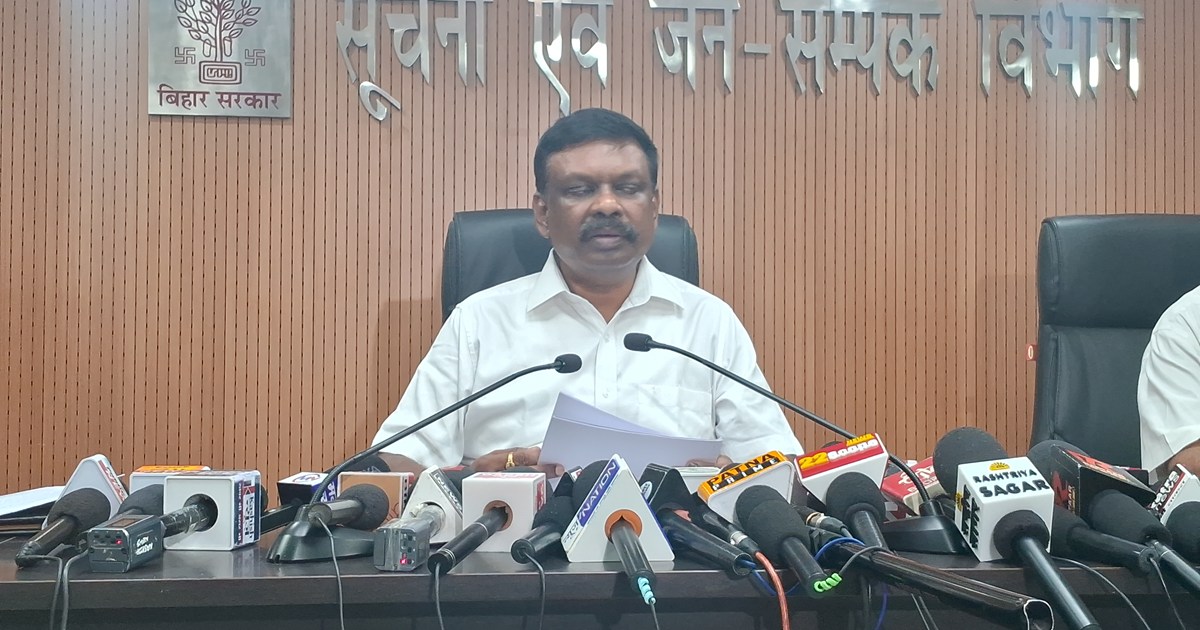 Kaibinet baithk me 25aejenda pr lgi muhr