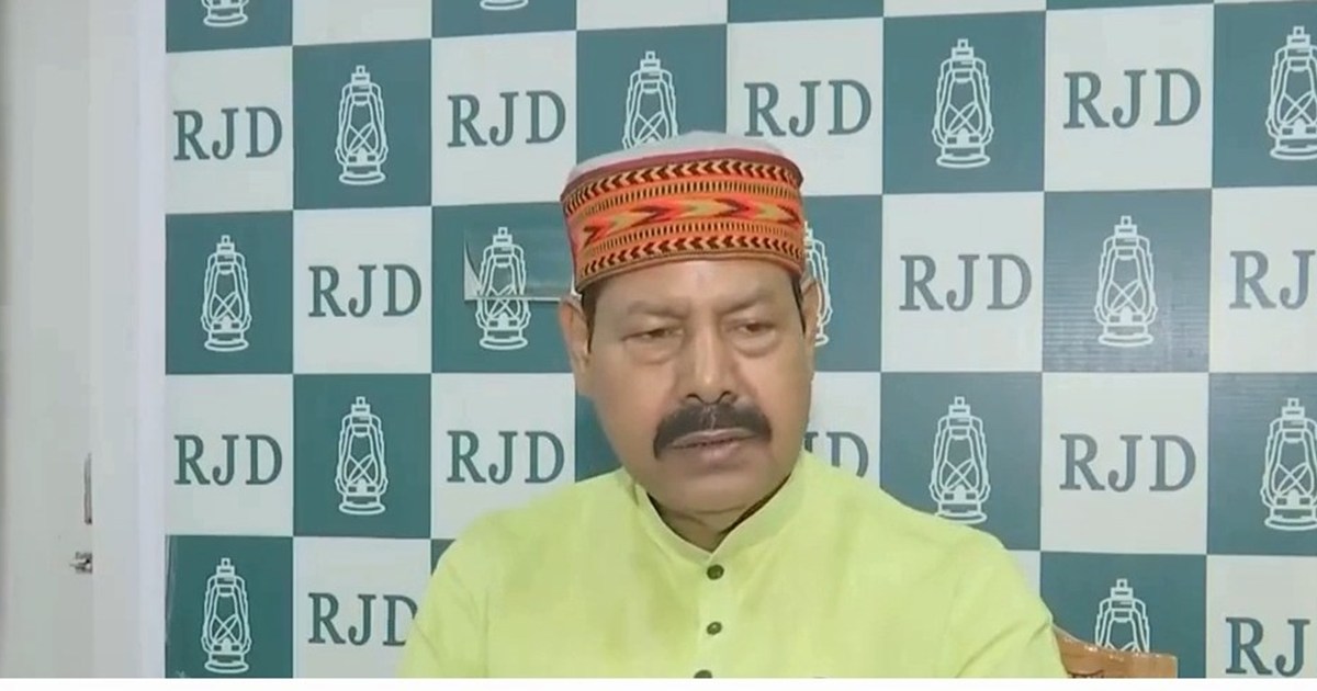 Mujffrpur kand pr rjd vidhayk ka byan