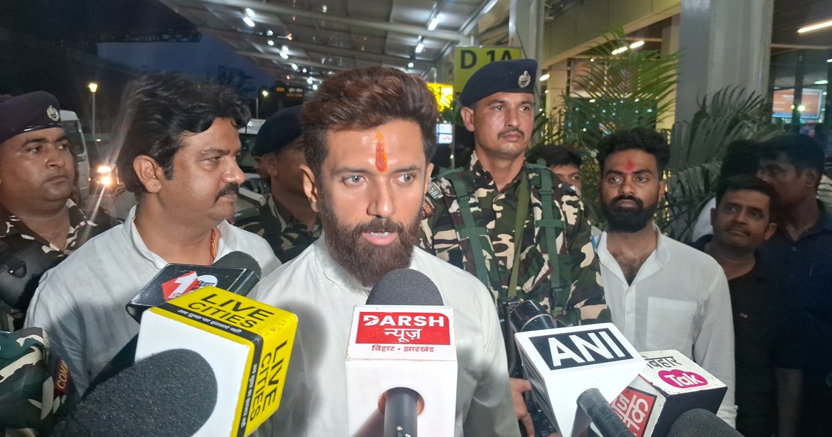 Chirag paswan ka bda  byan bihar ko vishesh rajy ka drja mil