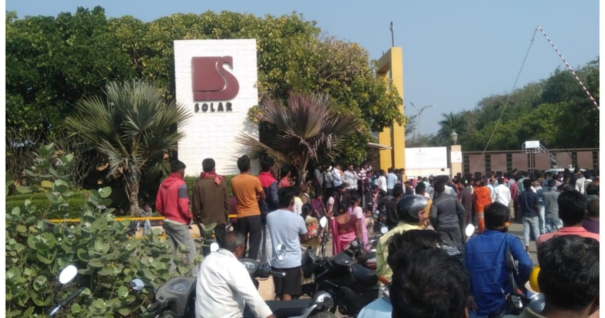 BREAKING: Massive explosion in an explosives factory, severa