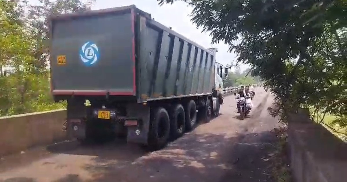 The existence of Giddi bridge, the lifeline of Ramgarh, is i