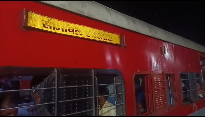 When liquor was caught in the train, the smugglers attacked When liquor was caught in the train, the smugglers attacked