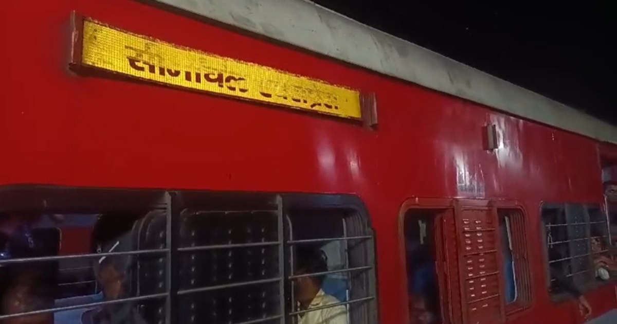 When liquor was caught in the train, the smugglers attacked 