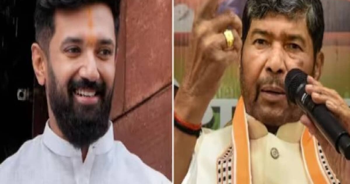 Uncle Paras also congratulated him on becoming a minister, w