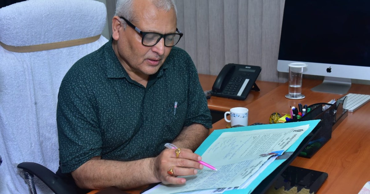 PPU koolpati on charge