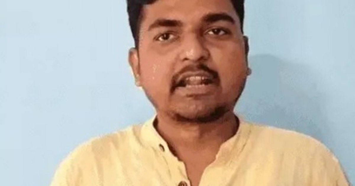 Teacher leader Amit Vikram has been suspended again, know th