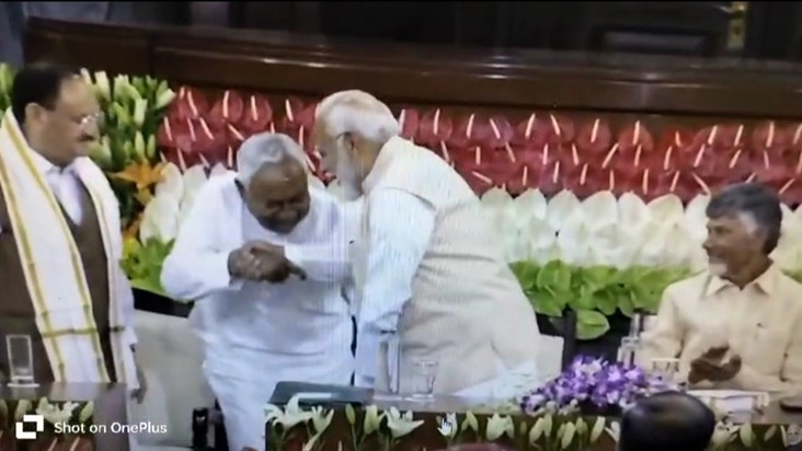 When CM Nitish Kumar started touching PM Modi's feet after p