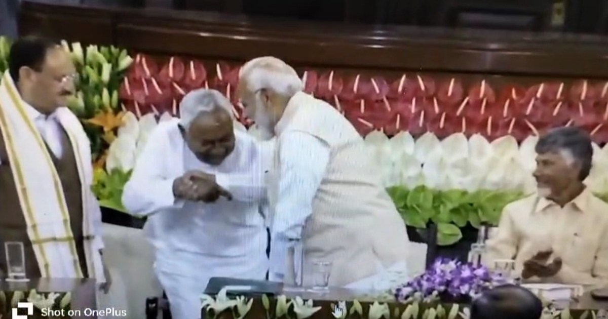 When CM Nitish Kumar started touching PM Modi's feet after p