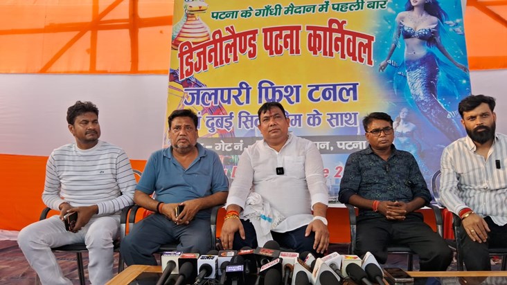 Jalpari in mela