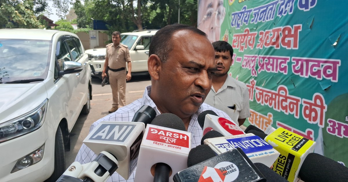 Rjd vidhayk sarvjit ka byan