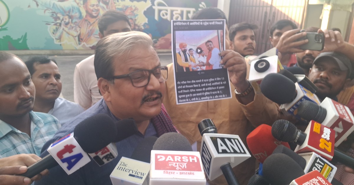 Nta band hona chahiye ,mnoj jha