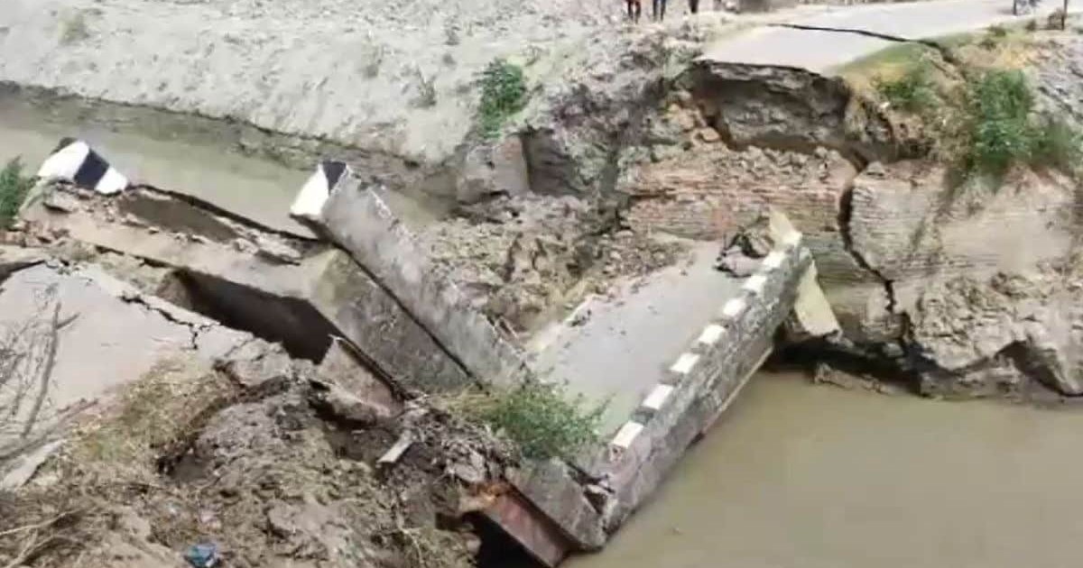 After Araria, a bridge collapsed in Siwan district
