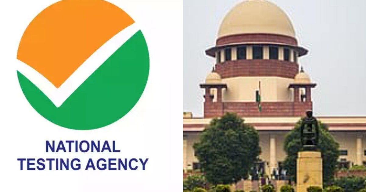 Breaking Supreme Court issues notice to NTA on complaint of 