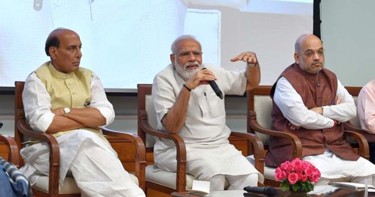 Modi government for the third time, but the big question is 