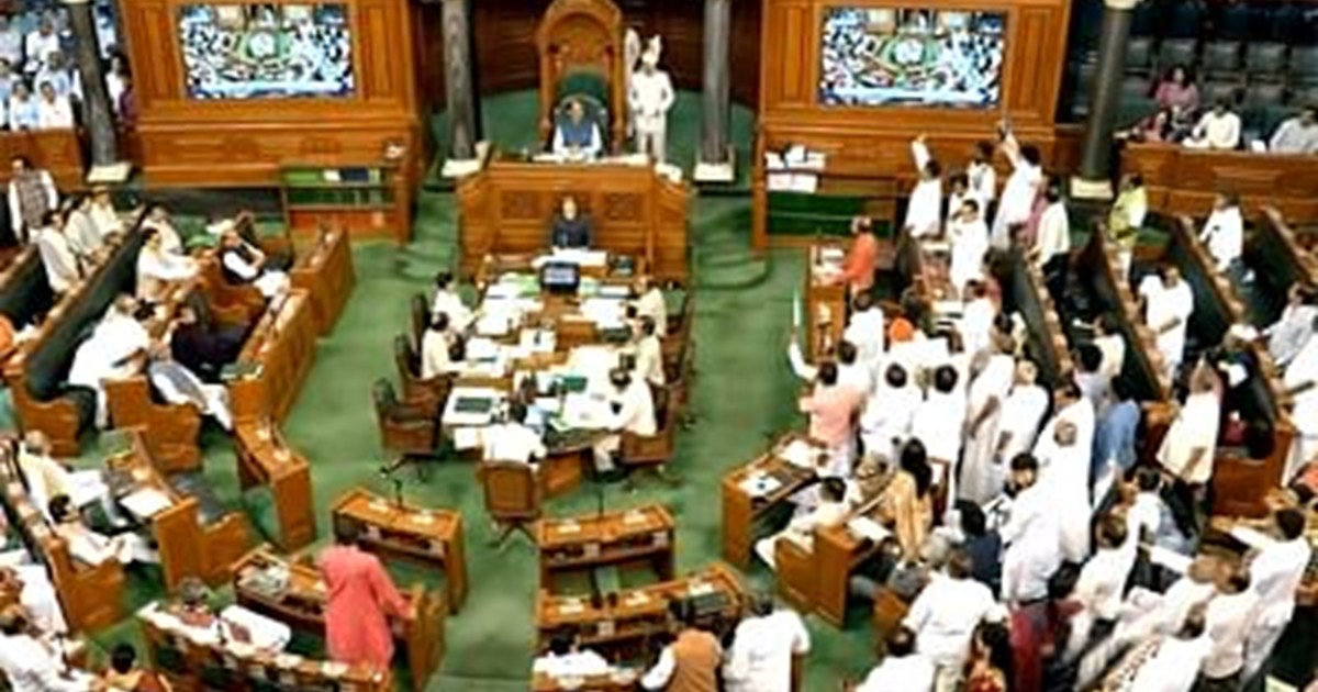 There was a huge uproar in the Lok Sabha on the NEET issue, 
