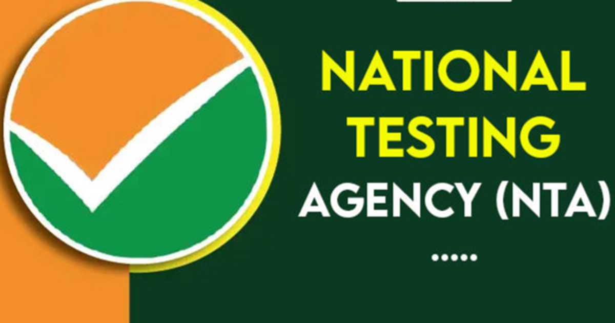 NTA announced the new dates for the canceled exam