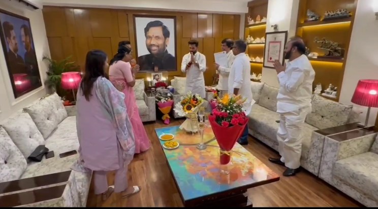 LJP Ram Vilas Party leader Chirag Paswan got a big responsib LJP Ram Vilas Party leader Chirag Paswan got a big responsib