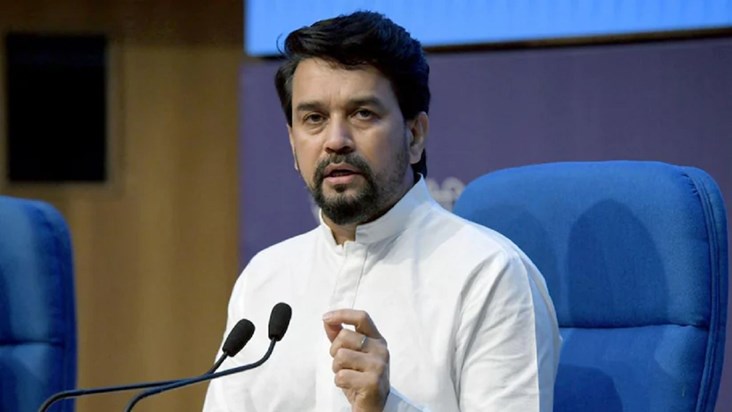 Anurag Thakur, who was a minister in the Modi government, ha Anurag Thakur, who was a minister in the Modi government, ha