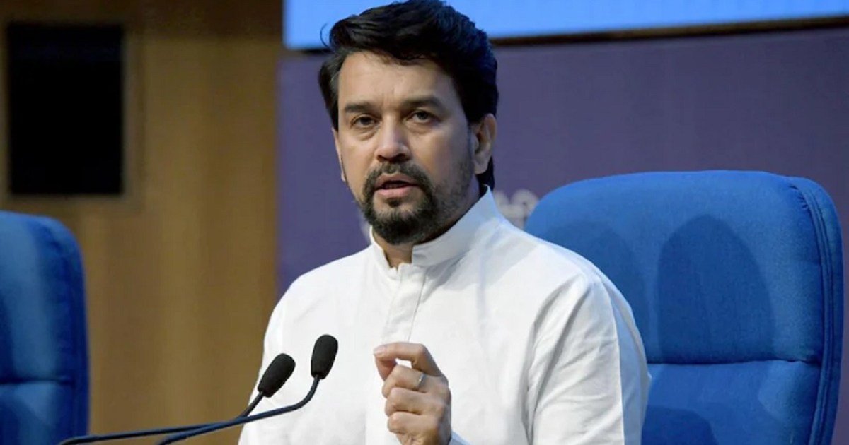 Anurag Thakur, who was a minister in the Modi government, ha