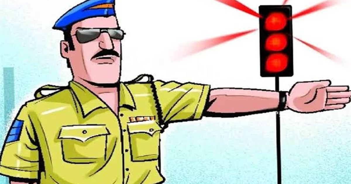 Ranchi Traffic Police 