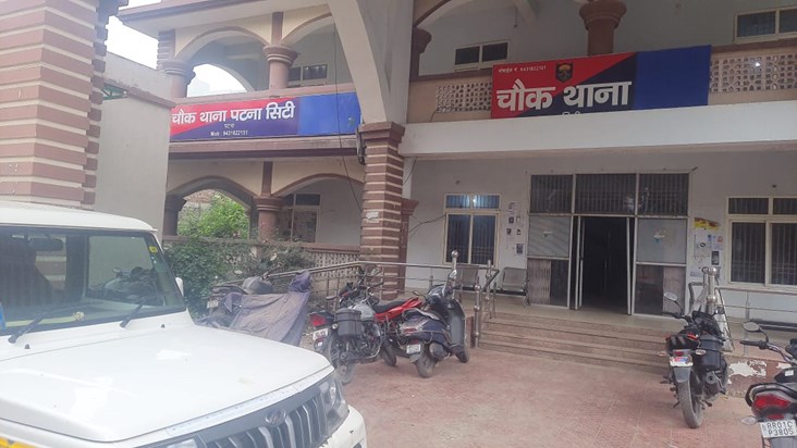 4 policemen suspended in Patna, know the reason 4 policemen suspended in Patna, know the reason
