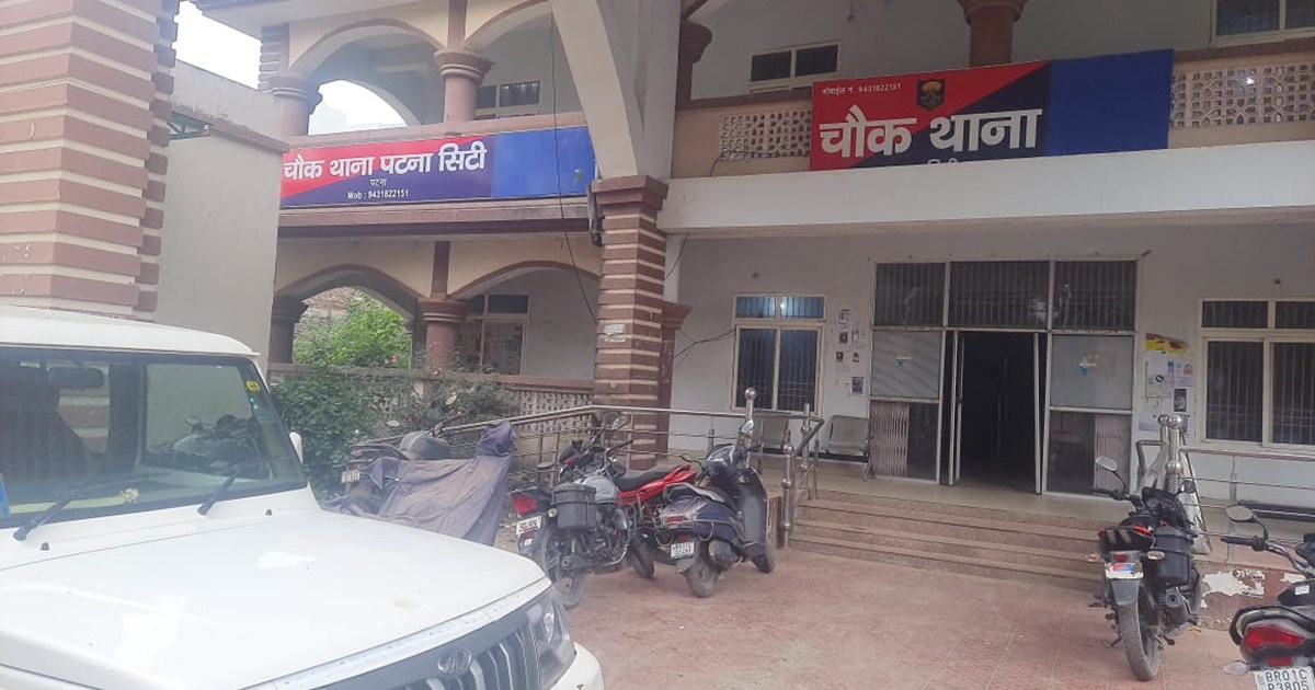 4 policemen suspended in Patna, know the reason