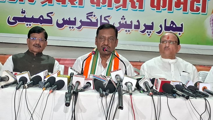 Congress ka bda dava 6se7sit jit rhe hai hai Congress ka bda dava 6se7sit jit rhe hai hai