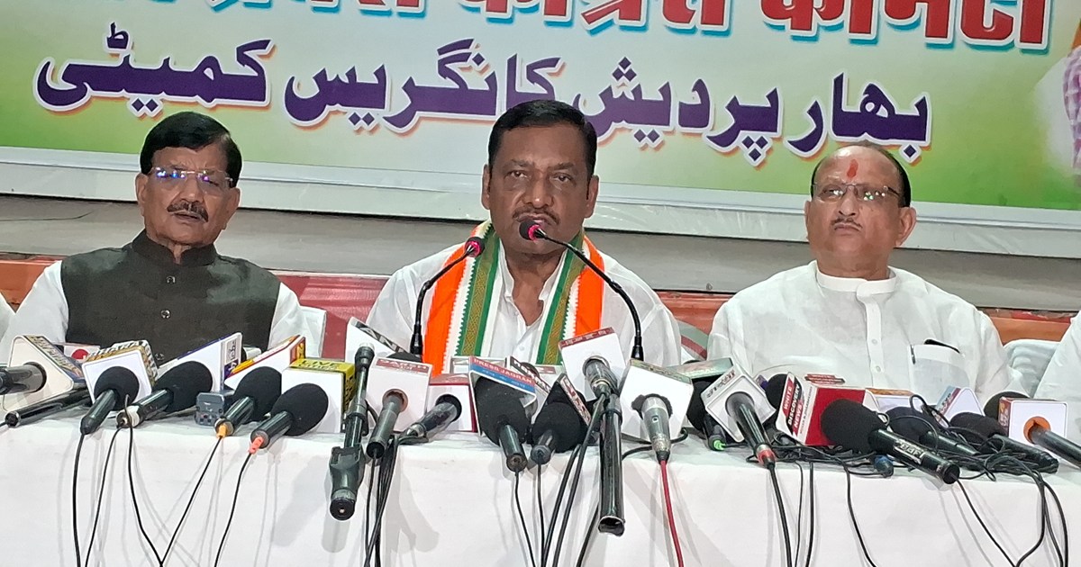 Congress ka bda dava 6se7sit jit rhe hai hai