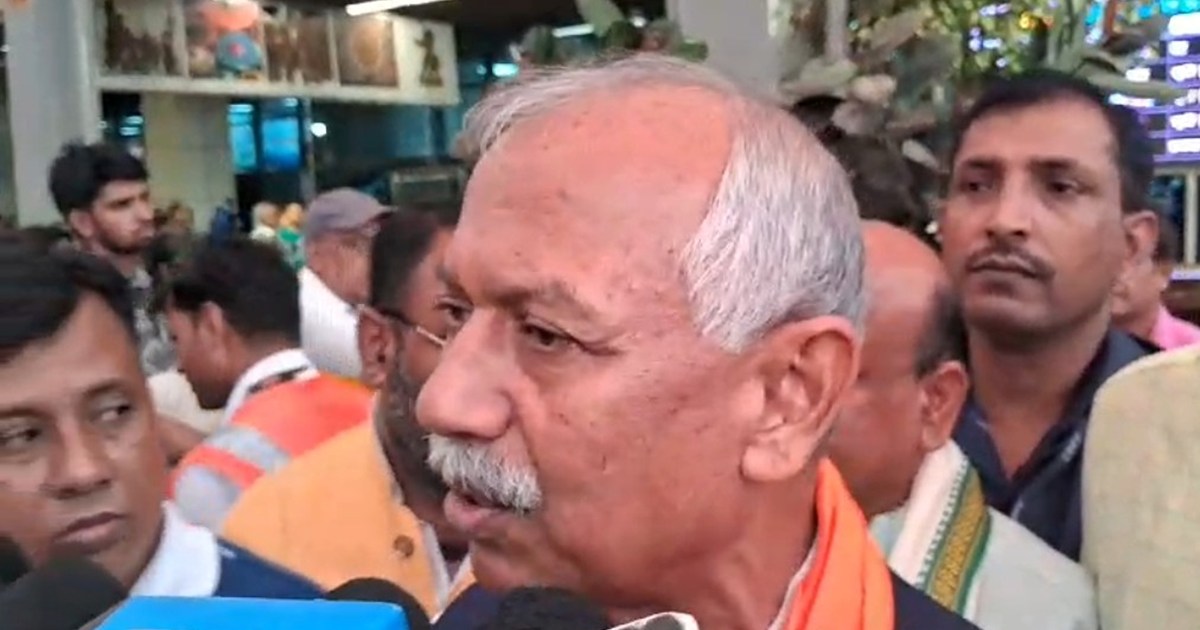 Bjp sansd ka bda byan