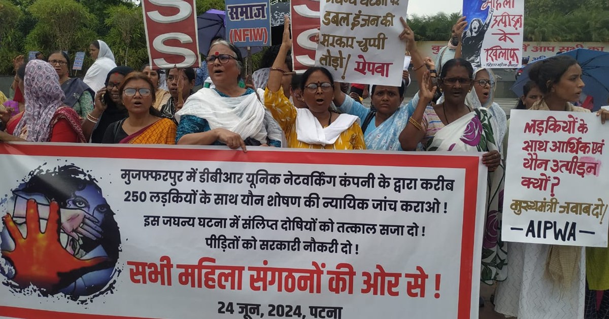 Manila Santathan on your shoshan