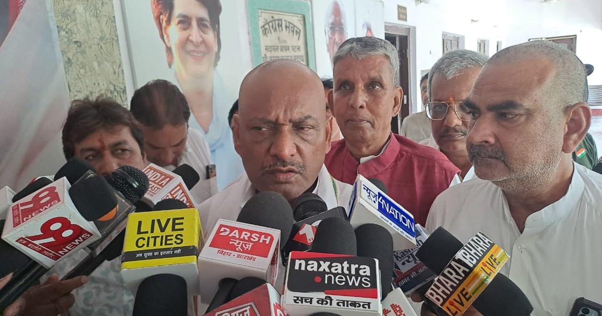 Congress prdesh adhyksh akhilesh singh ka byan