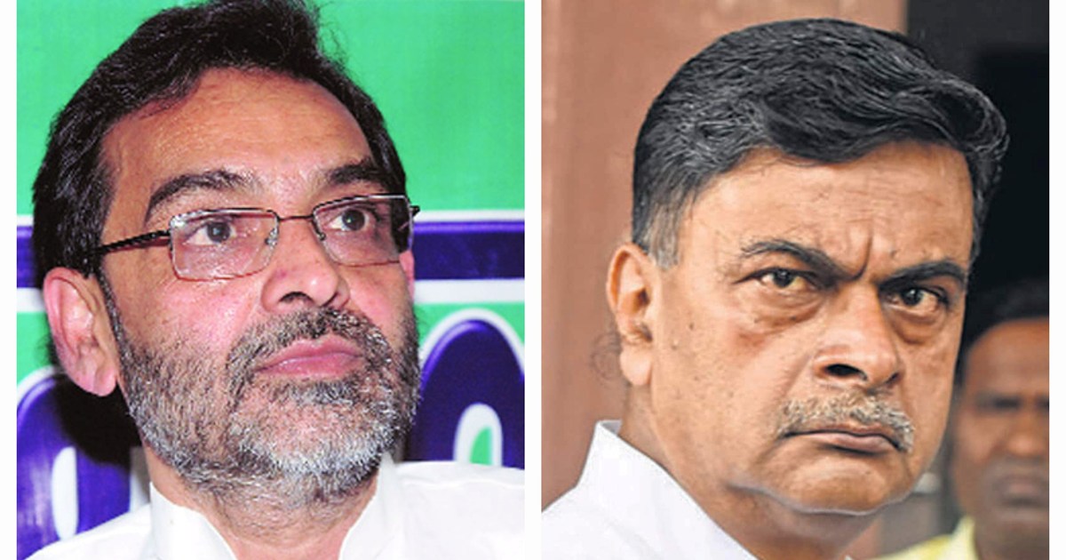 Union Ministers RK Singh and Upendra Kushwaha lost