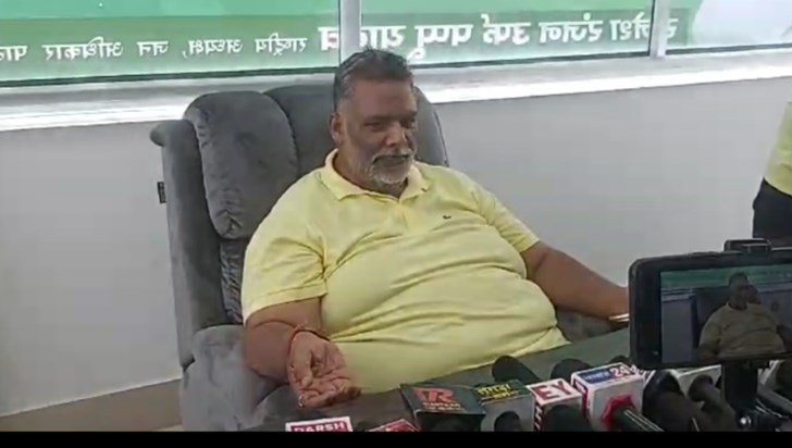 Purnea's independent MP Pappu Yadav is very angry, know the Purnea's independent MP Pappu Yadav is very angry, know the