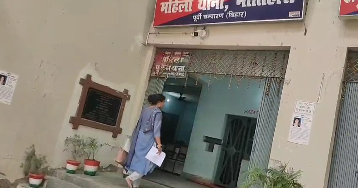 BPSC teacher made serious allegations of sexual abuse agains