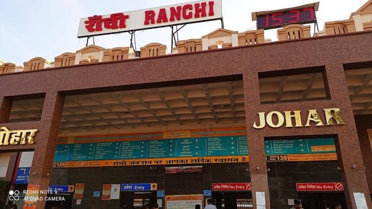 Ranchi Railway Train Time Ranchi Railway Train Time