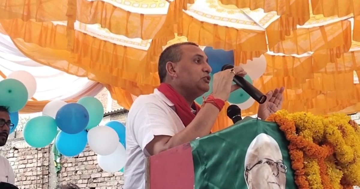 Rjd sansd sudhaakr singh ka bda byan