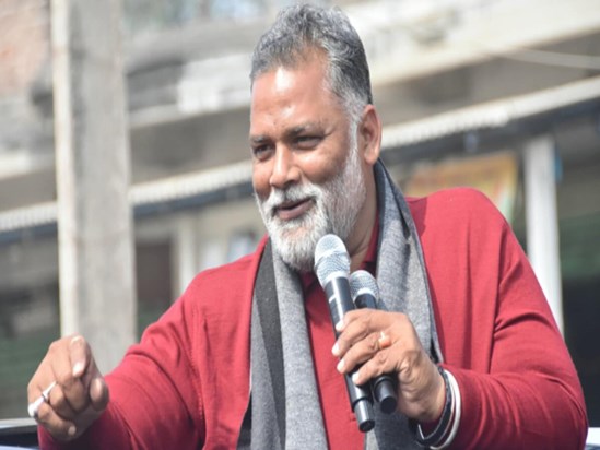 Independent candidate Pappu Yadav wins, know who came second Independent candidate Pappu Yadav wins, know who came second