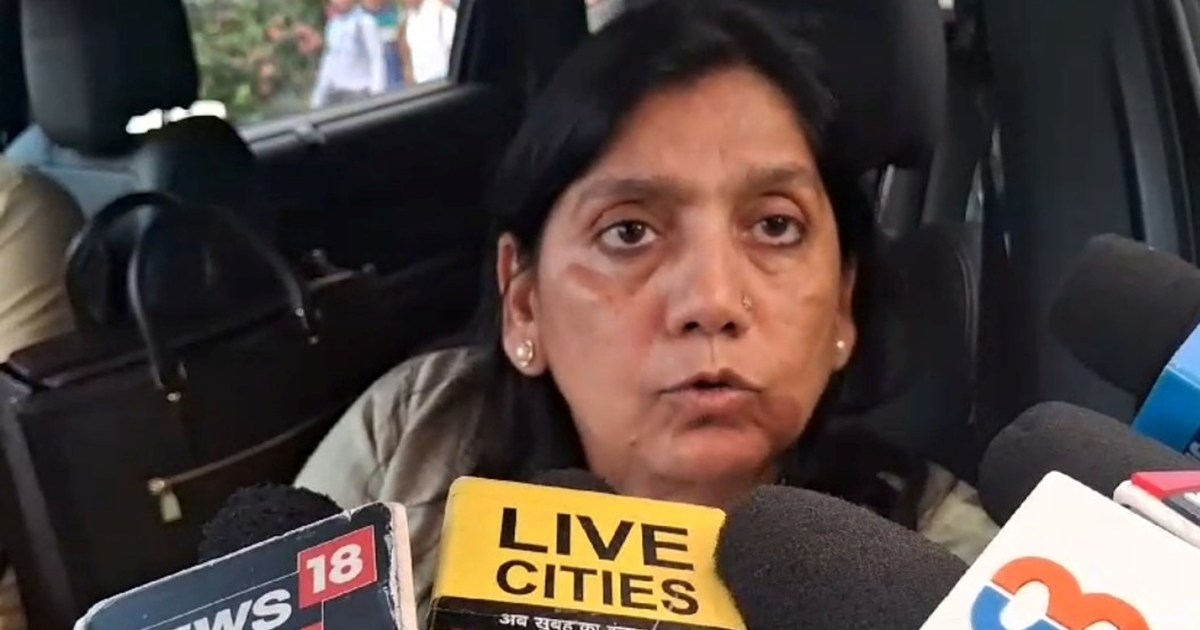 Sansd lvli anand ka byan