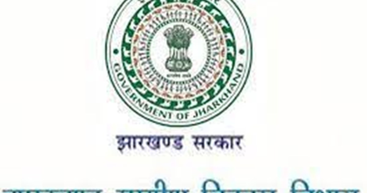 Champai Soren take Charges 