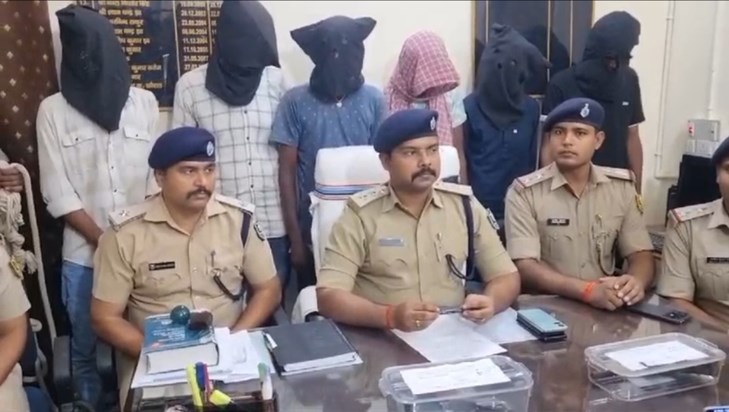 Bettiah police arrested 6 criminals with many weapons