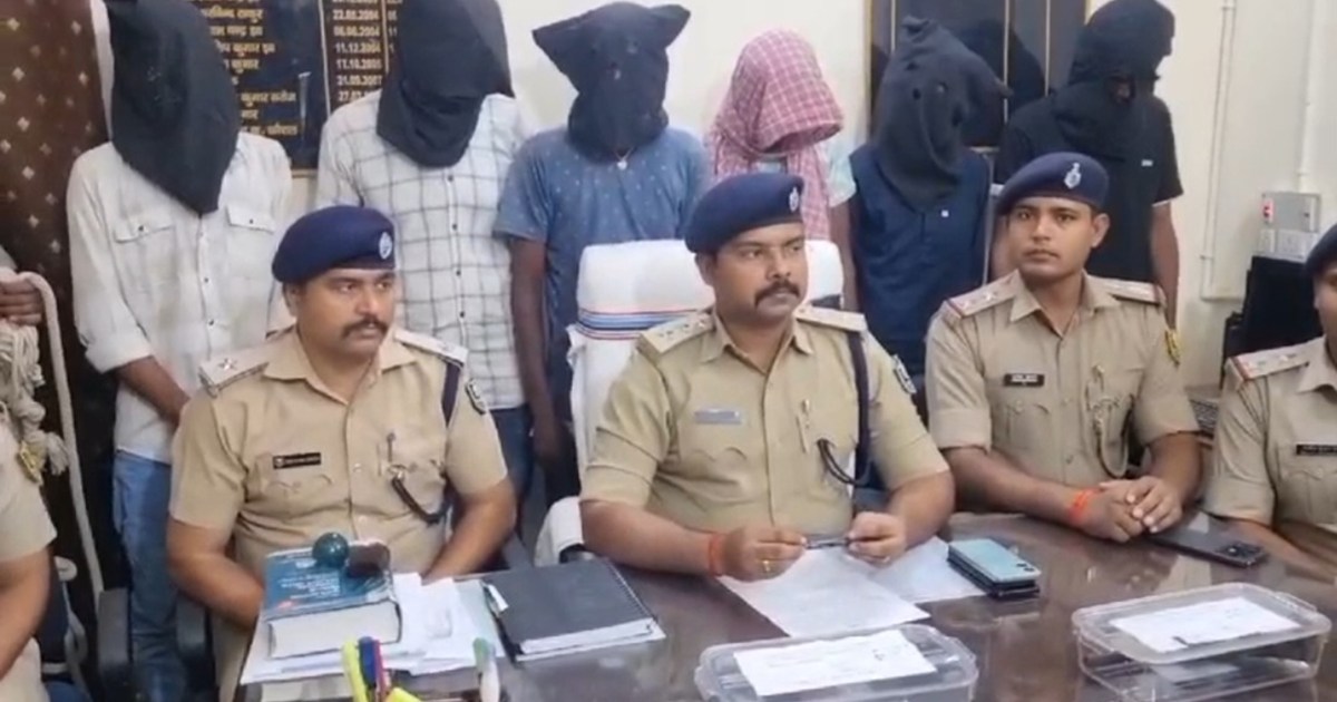 Bettiah police arrested 6 criminals with many weapons
