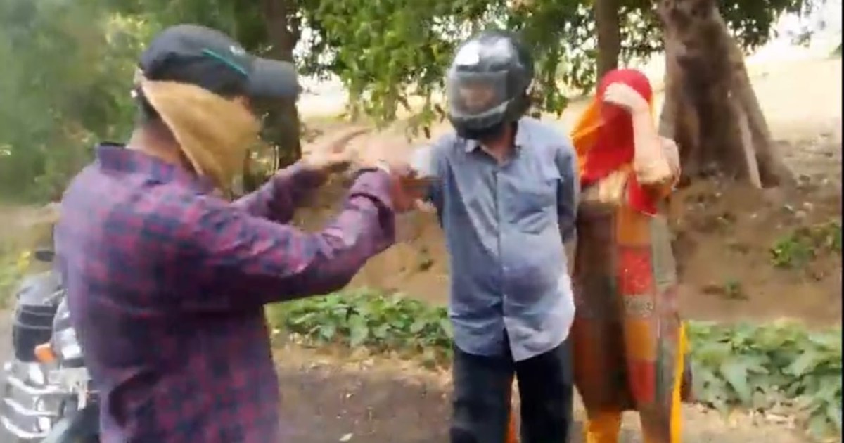 Attempt to marry BPSC teacher forcibly, VIDEO VIRAL