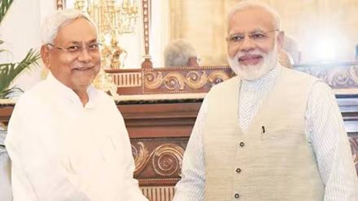Just before the counting, CM Nitish Kumar reached to meet PM Just before the counting, CM Nitish Kumar reached to meet PM