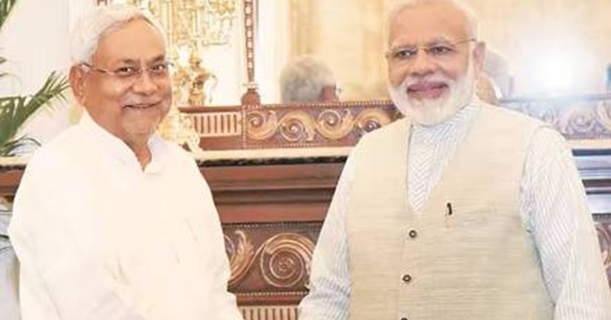 Just before the counting, CM Nitish Kumar reached to meet PM